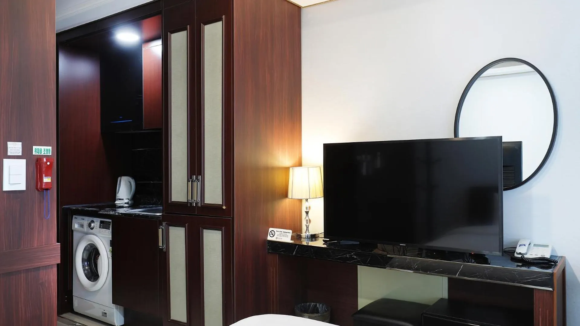 Intercity Seoul Hotel